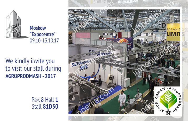 eng.png - ПРИГЛАШЕНИЕ НА ВЫСТАВКУ АГРОПРОДМАШ - 2017